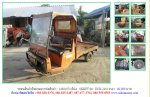 ขาย รถขนสินค้าพืชเกษตร SKKET ECR-2410 รหัสสินค้า : 14001971 เพิ่มเติม www.nihonmono.com