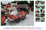 รถปลูกข้าวดำนาแบบนั่งขับ KUBOTA SPA4 รหัสสินค้า : 80802589 Line ID:nihonmono