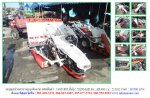 รถปลูกข้าวดำนาแบบเดินตามYANMAR AR400 รหัสสินค้า : 14001883 Line ID: nihonmono