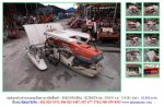 ขาย รถปลูกข้าวดำนาแบบเดินตามKUBOTA NS450 รหัสสินค้า :80802996 Line ID:nihonmono