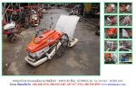 รถปลูกข้าวดำนาแบบเดินตาม KUBOTA S1-2S รหัสสินค้า : 80803189 Line ID:nihonmono