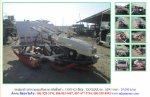 รถปลูกข้าวดำนาแบบเดินตาม YANMAR AP45 รหัสสินค้า : 13001423 Line ID: nihonmono  