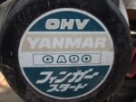 ขาย- รถเกี่ยวข้าว พร้อมมัด ในตัว ยี่ห้อ YANMAR มือสองเก่าญี่ปุ่น สภาพพร้อมใช้งาน