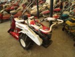 รถเกี่ยวข้าวเดินตาม ยี่ห้อ : YANMAR รุ่น : YB650 รหัสสินค้า : 80802331 