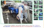 รถเกี่ยวข้าวเดินตาม ISEKI HL60 รหัสสินค้า : 80802446 Line ID: nihonmono 