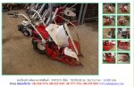 ขายรถเกี่ยวข้าวเดินตาม YANMAR Be25A รหัสสินค้า : 80803053 Line ID: nihonmono