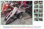 ขายรถเกี่ยวข้าวเดินตาม MITSUBISHI  MB360  รหัสสินค้า : 80802993 Line ID:nihonmono