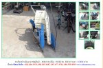 NEW!!รถเกี่ยวข้าวเดินตาม ISEKI RX310 รหัสสินค้า : 80803264 Line ID: nihonmono