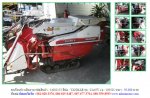 รถเกี่ยวข้าวเดินตาม YANMAR CA65V รหัสสินค้า : 14002153 Line ID: nihonmono 