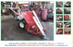 NEW!!!รถเกี่ยวข้าวเดินตาม YANMAR YB102 รหัสสินค้า : 80803408 Line ID:nihonmono