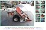  NEW!!!รถเกี่ยวข้าวเดินตาม KUBOTA HE50A รหัสสินค้า : 80803423Line ID:nihonmono