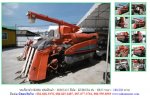 NEW!!!รถเกี่ยวข้าวนั่งขับ KUBOTA SR35 รหัสสินค้า : 80803425 Line:nihonmono