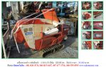 ขาย เครื่องนวดข้าว KEOH JR400 รหัสสินค้า : 13001478 เพิ่มเติมที่ www.nihonmono.com