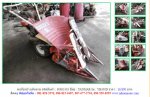 รถเกี่ยวข้าวเดินตาม YANMAR YB300D รหัสสินค้า : 80803393 เพิ่มเติมที่ www.nihonmono.com