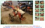 รถพรวนดินเดินตาม KUBOTA T7 รหัสสินค้า : 80802782 เพิ่มเติมที่ www.nihonmono.com