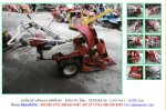รถเกี่ยวข้าวเดินตาม YANMAR L300 รหัสสินค้า : 80803392 เพิ่มเติมที่ www.nihonmono.com
