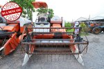 AUC 7 Code 051 รถเกี่ยวนวดข้าว KUBOTA DC-60G ราคา เริ่มต้นการประมูล 330,000 บาท