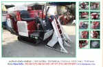 ขายรถเกี่ยวข้าวนั่งขับ YANMAR CA100รหัสสินค้า : 14002146 Line ID: nihonmono