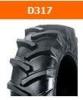 deestone  ขายยางรถอีแต๋น เทรลเลอร์ลากจูง ยางรถไถนา ยางรถโฟล์คลิฟ รถตัก รถJCB รถทำถนน รถบดถนน
