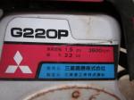 ขายถูก-เครื่องพรวนดิน MITSUBISHI: MM220 มือสองญี่ปุ่น ขนาดกระทัดรัด 