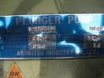 ขายปั๊มฉีดพ่นยาARIMITSU PLUNGER PUMP นำเข้าจากญี่ปุ่น