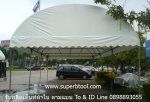 รับผลิต ผ้าใบ เต็นท์ผ้าใบ ทรงโค้ง ขนาดใหญ่ ผลิตตามแบบที่ต้องการ เนื้อผ้าใบคูนิล่อนกันน้ำ100% มีหลายเฉดสีให้เลือก 