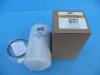 จำหน่าย , ปลีก , ส่ง , อุปกรณ์ HYDROLIC รถคีบอ้อย , บุ้งกี๋ตัก , รถเกี่ยวข้าว , Gear pump , control valve ,เกียร์ปั๊ม , คอนโทรลวาล์ว , SUCTION FILTER 
