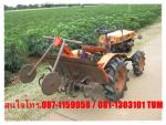 ขายครับ KUBOTA B6000 15แรง 4WD ความกว้างล้อ 90cm.