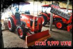 2โปรโมชั่น ลดสนั่น!!! กันไปเลย...