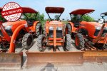 AUC 7 Code 036 แทรกเตอร์ KUBOTA L4708 ราคา เริ่มต้นการประมูล 355,000 บาท