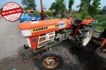 AUC 7 Code 069 รถแทรกเตอร์ YANMAR YM2000 ราคา เริ่มต้นการประมูล 40,000 บาท