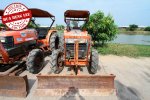 AUC 7 Code 096 รถแทรกเตอร์ KUBOTA L4508DI ราคา เริ่มต้นการประมูล 225,000 บาท