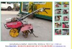 NEW!!! รถพรวนดินเดินตาม HONDA FR315รหัสสินค้า : 80803059 Line ID: nihonmono