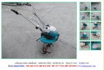 NEW!!! เครื่องพรวนดิน KUBOTA TMA25 รหัสสินค้า : 80803045 Line ID: nihonmono