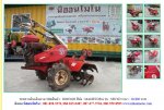 Lotใหม่ รถพรวนดินเดินตาม MAMETORA SRV4D รหัสสินค้า80803096 Line ID:nihonmono
