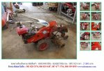 Lot ใหม่ รถพรวนดินเดินตาม MAMETORA SRV35D รหัสสินค้า80803098 Line ID:nihonmono 