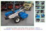 Lotใหม่ รถพรวนดินเดินตาม ISEKI KVC60D รหัสสินค้า : 80803103 Line ID:nihonmono 