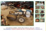 รถพรวนดินเดินตาม KUMIAI TM-65 รหัสสินค้า : 80802832 Line ID: nihonmono 
