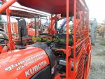 งานร่องอ้อย ร่องมันต้อง B2440