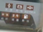 ขาย รถเกี่ยวข้าว KUBOTA DC60 พร้อมเทรลเลอ รถใช้งาน2ปี ชม.น้อย
