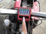 รถเกี่ยวข้าวเดินตาม รหัสสินค้า :13001386 ยี่ห้อ :MITSUBISHI รุ่น :KB253 