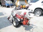 รถเกี่ยวข้าวเดินตาม รหัสสินค้า : 14001678 ยี่ห้อ : MITSUBISHI รุ่น : KB510 ชมสินค้าอื่นๆ เพิ่มเติมที่ www.nihonmono.com