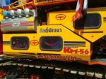 ขายรถเกี่ยวข้าวศักดิ์พัฒนาKM56 อุ้ม2.5ตัน เครื่อง6HH1 เทอร์โบ สภาพสวย ตัวเดิน12HT