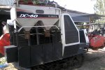 ขายรถเกี่ยวข้าวKUBOTA DC60 สภาพสวย ปี54 ช่วงล่างดี ทำงานเร็ว ใช้งานได้ทุกระบบ เล่มทะเบียนพร้อมโอน สนใจโทร 090-8588220คุณนะ 093-3258446คุณบิว ID:narong