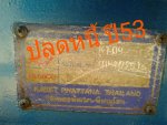 รถเกี่ยวข้าว เกษตรพัฒนา รุ่นปลดหนี้ ปี53 อุ้มปรับระดับ 2.5ตัน โซ่ดี แทรก48ใบ มอเตอร์ใหญ่ เพลาใหญ่ ปากเกี่ยว3.30เมตร เครื่องISUZU 6HE1 TURBO พร้อมใช้ เ