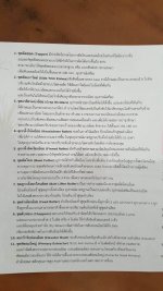 รถคีบอ้อยสภาพดี  Case Is รุ่น A8000