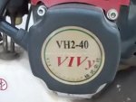 ขาย  รถตัดหญ้าแบบเดินตาม VIVY VH2-40 รหัสสินค้า : 80803075 Line ID:nihonmono