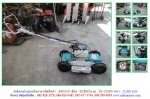 ขาย!!! รถตัดหญ้าแบบเดินตาม KUBOTA GC-S500N รหัสสินค้า : 80903505 หรือเพิ่มเติมที่ www.nihonmono.com