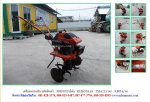 NEW!!! เครื่องพรวนดิน KUBOTA TMA21 รหัสสินค้า : 80803050 Line ID: nihonmono หรือเพิ่มเติมไดที่ www.nihonmono.com