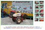 NEW!!! รถพรวนดินเดินตาม SHIBAURA RC700 รหัสสินค้า : 80803092 Line ID:nihonmono 